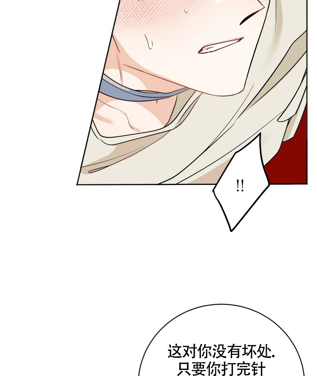 61