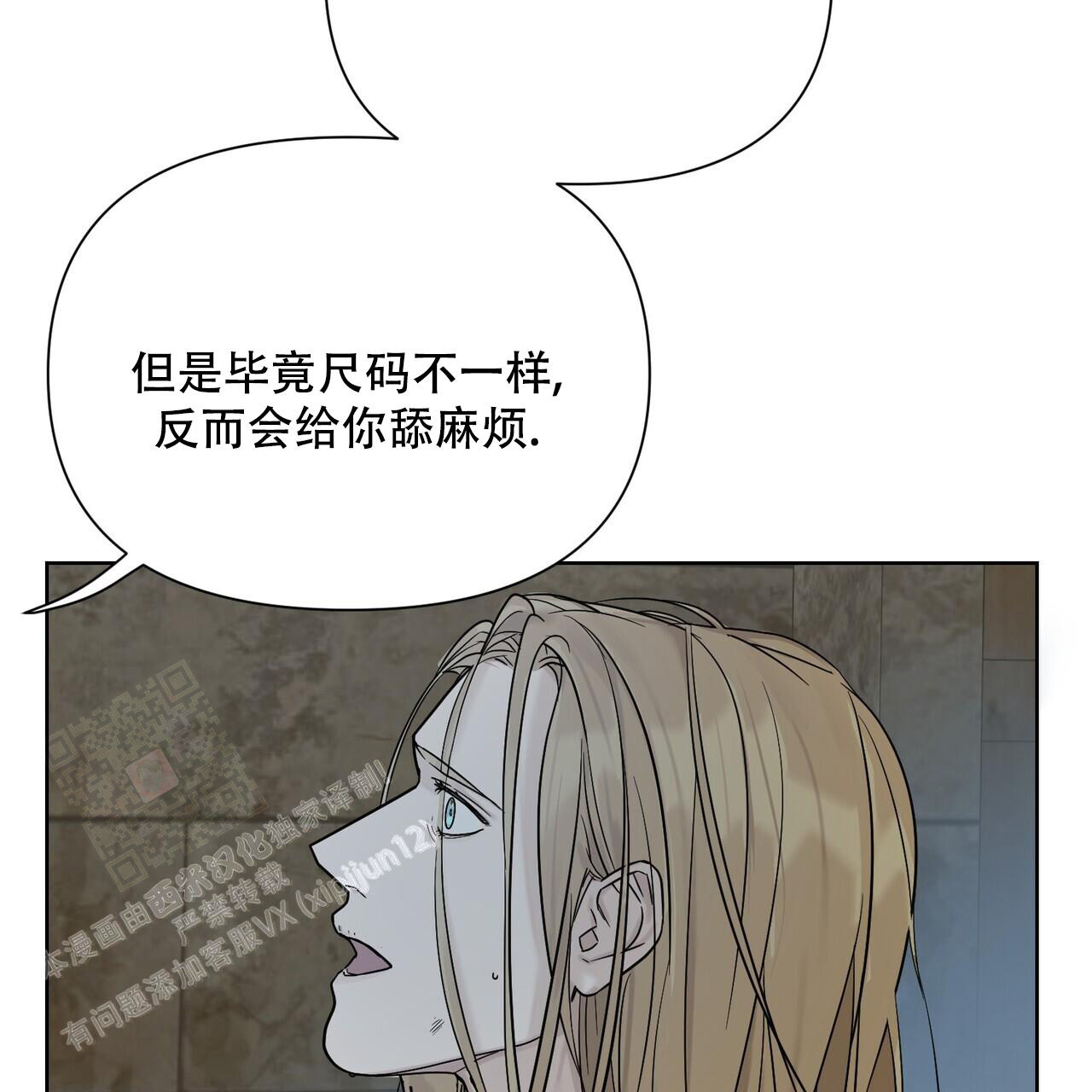 54