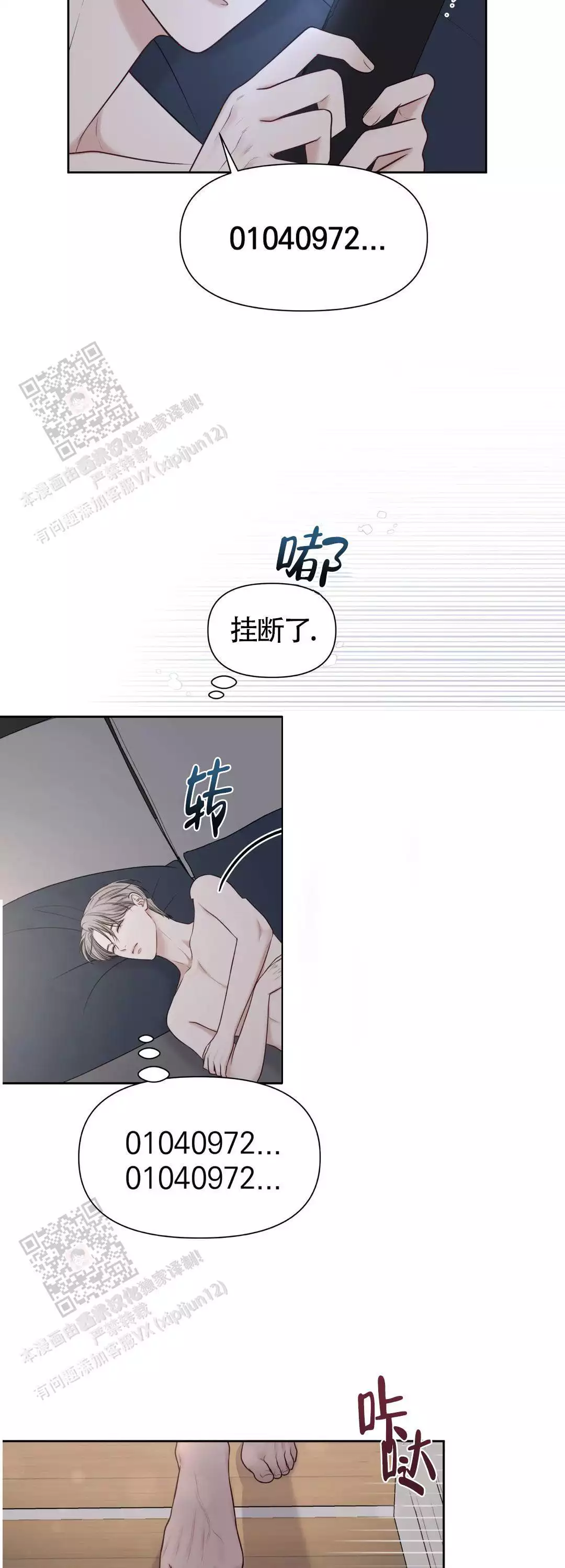 58