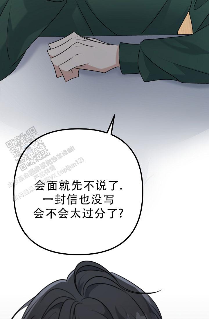 41