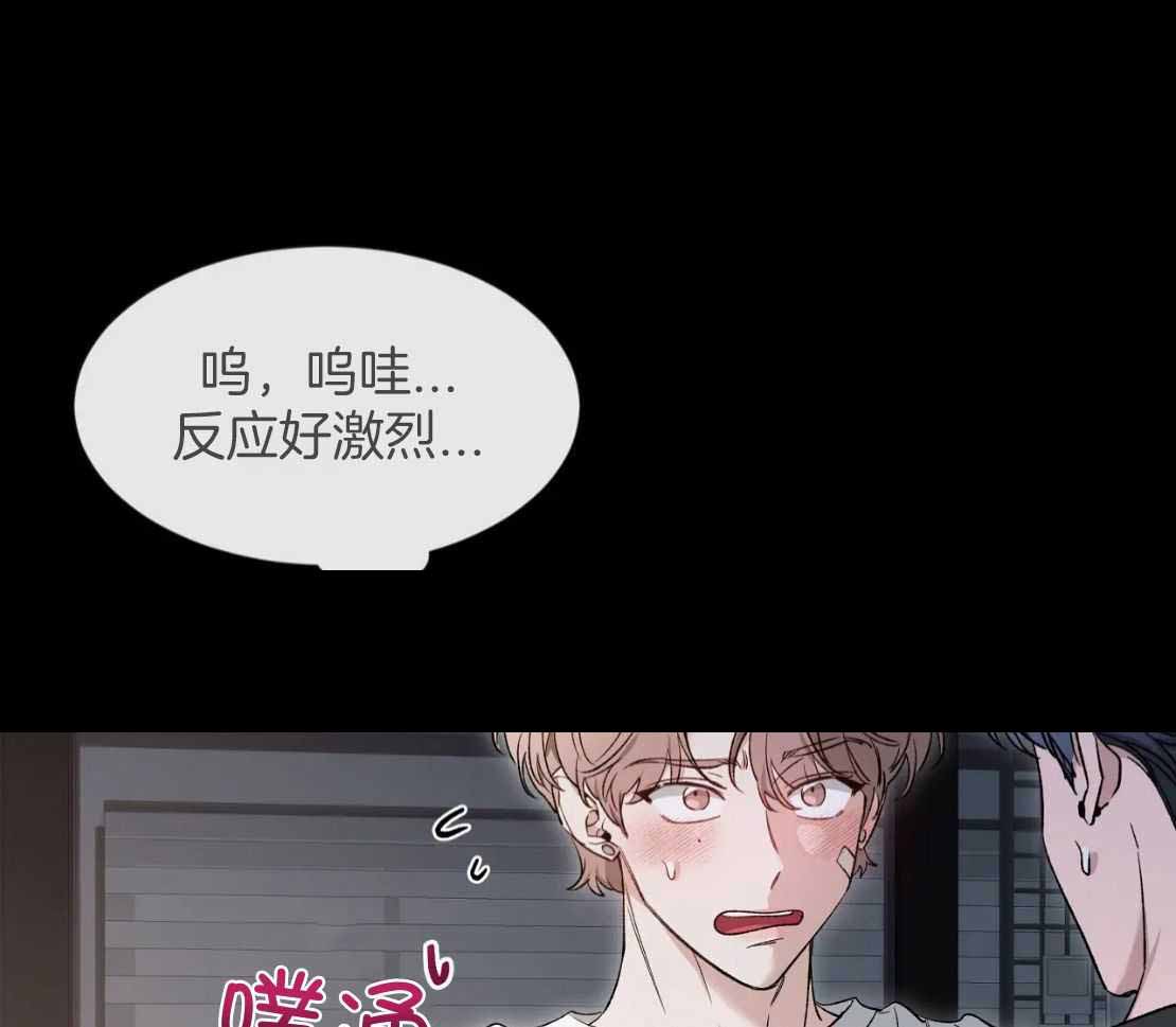 素描