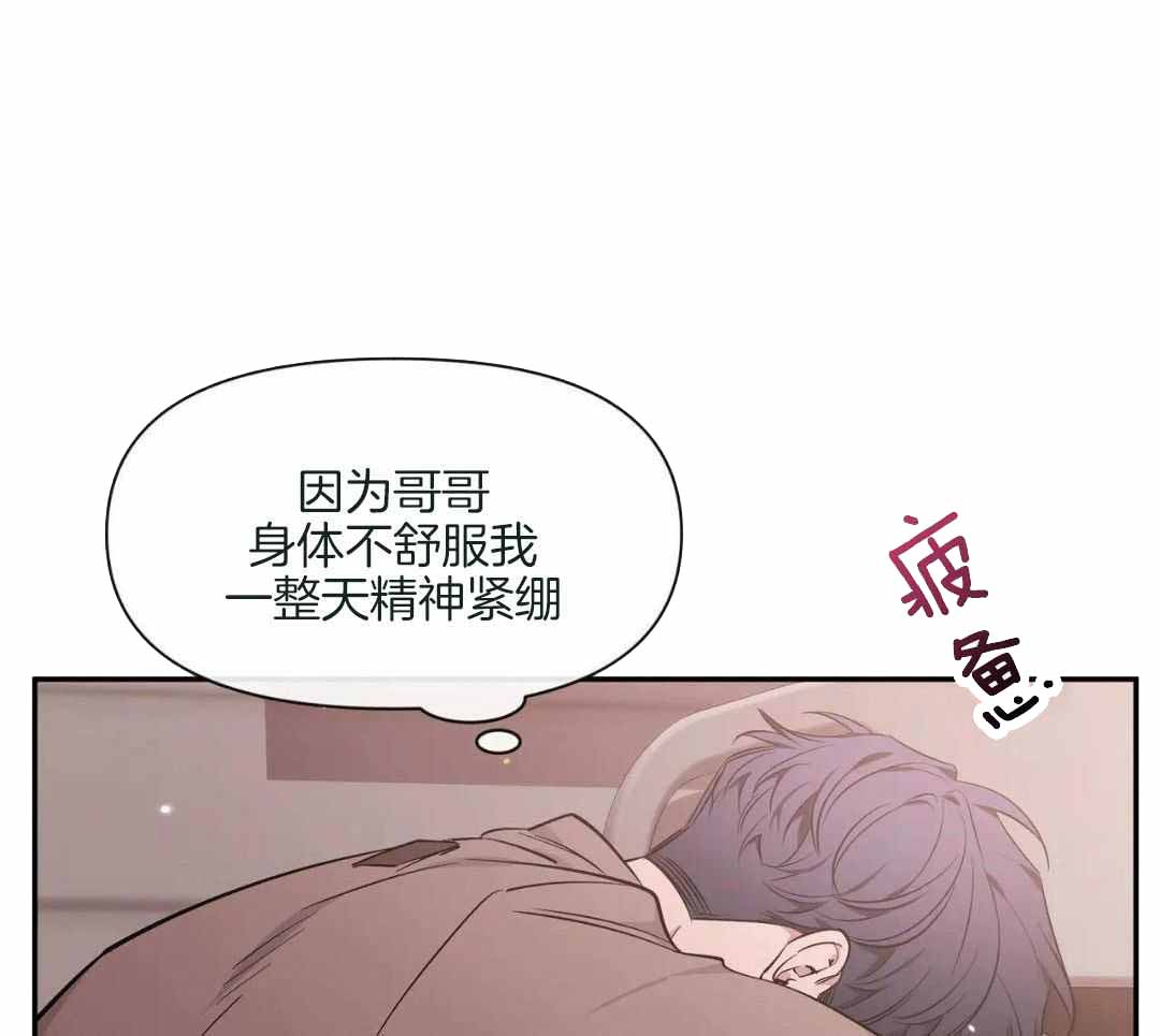 素描