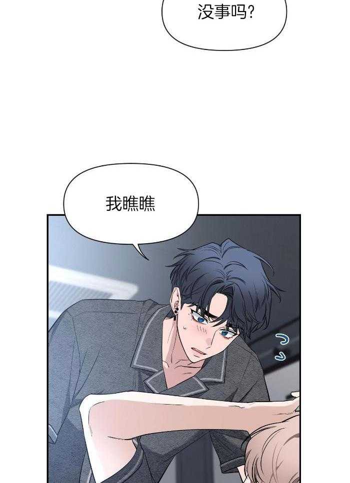 素描