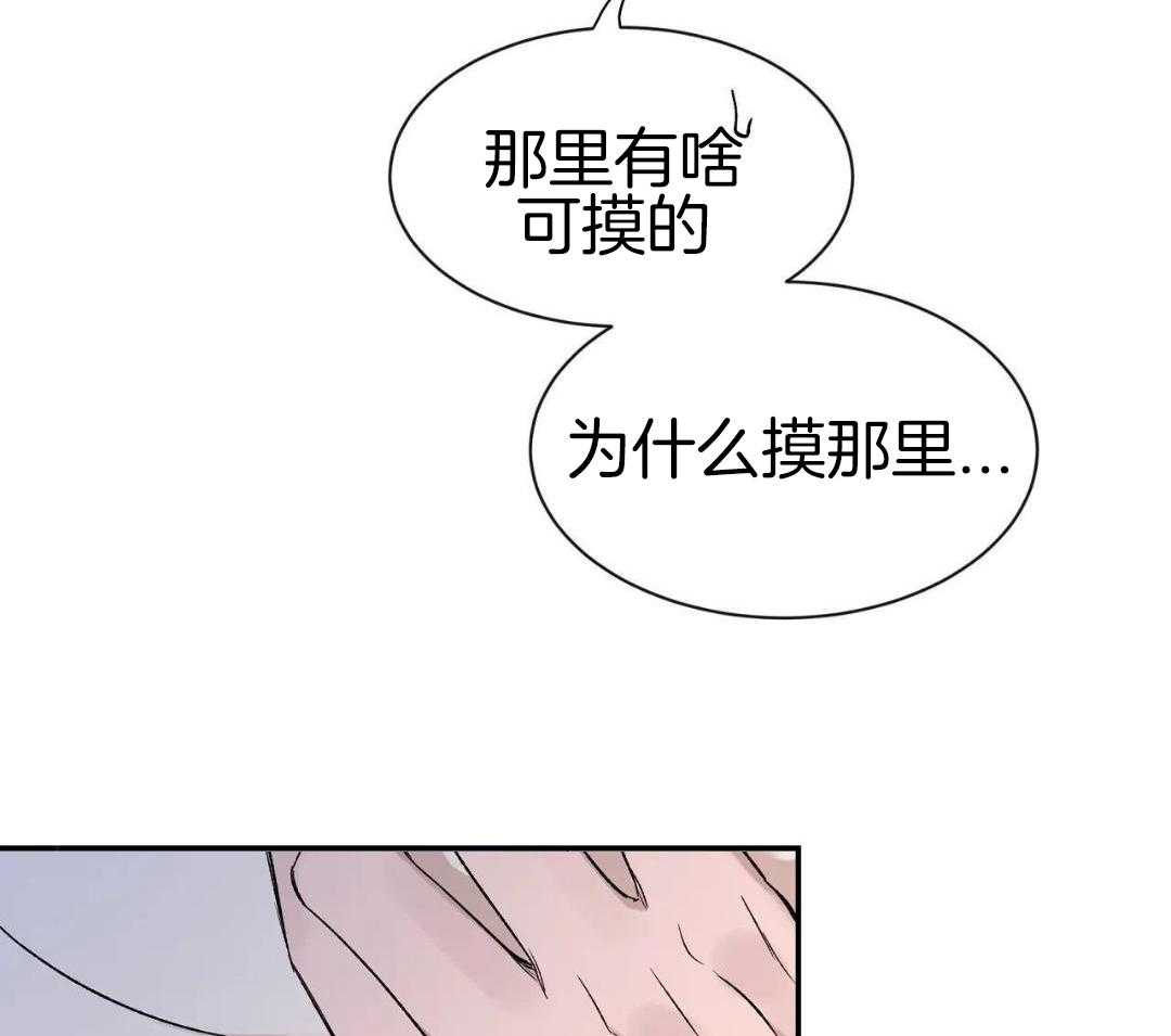 素描