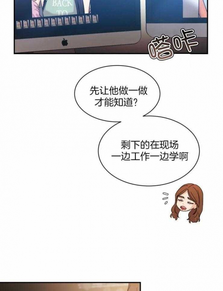 素描
