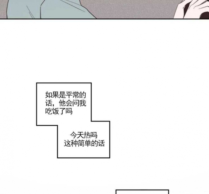 素描