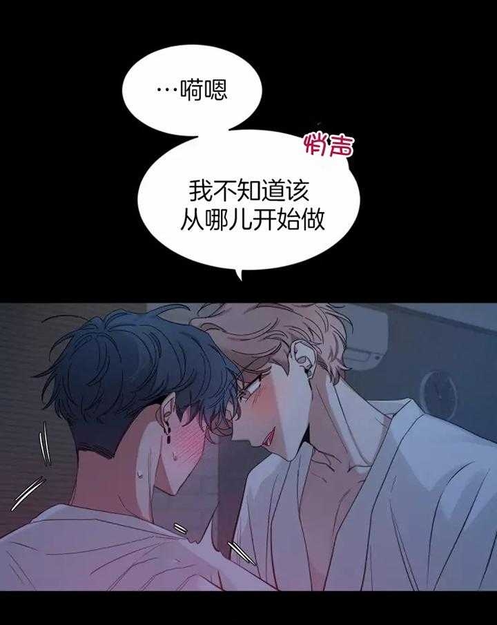 素描