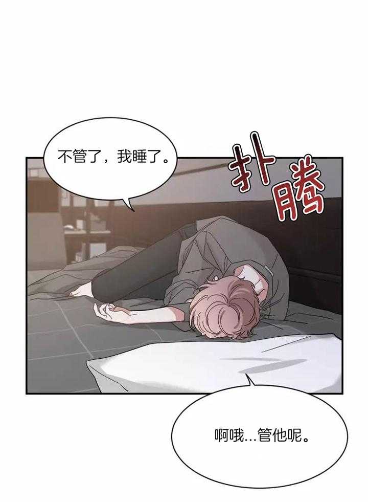 素描
