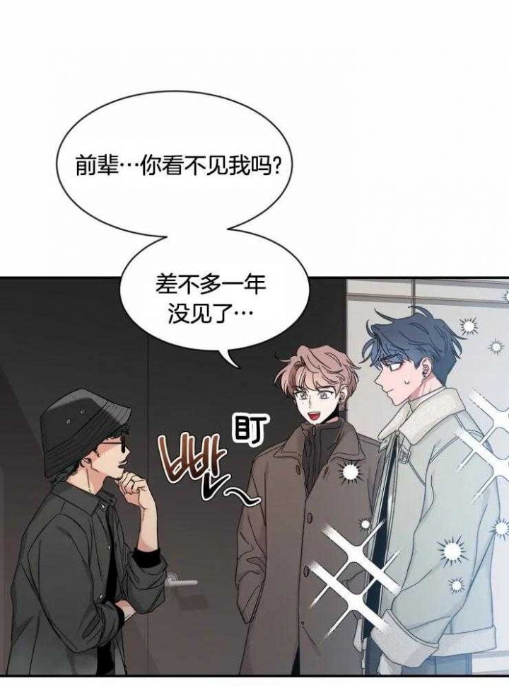 素描