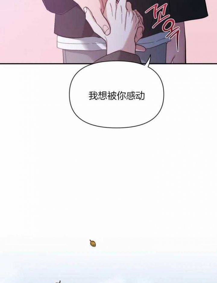 素描