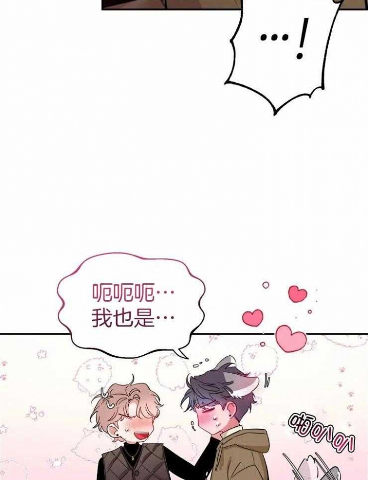 素描