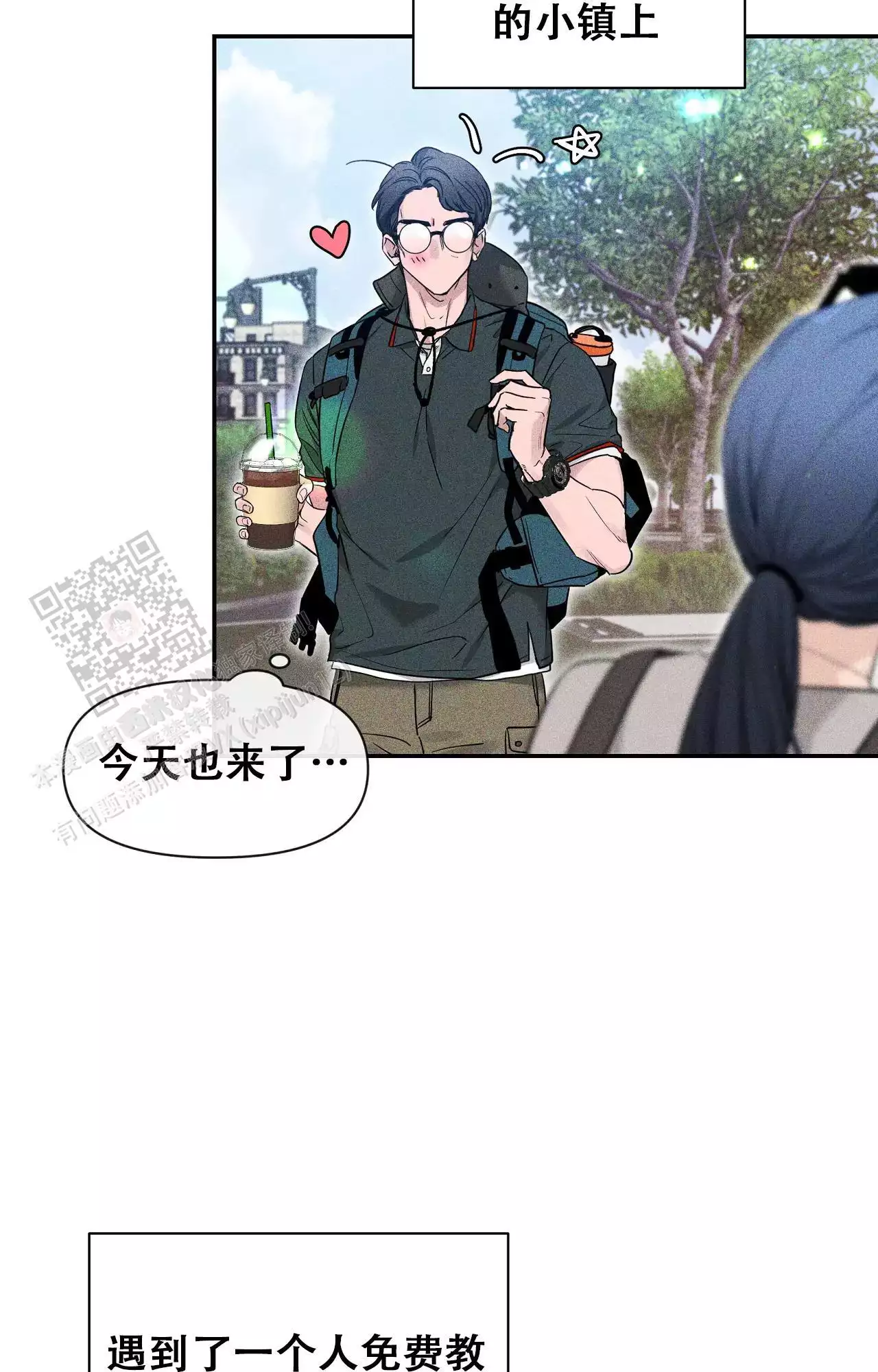 素描