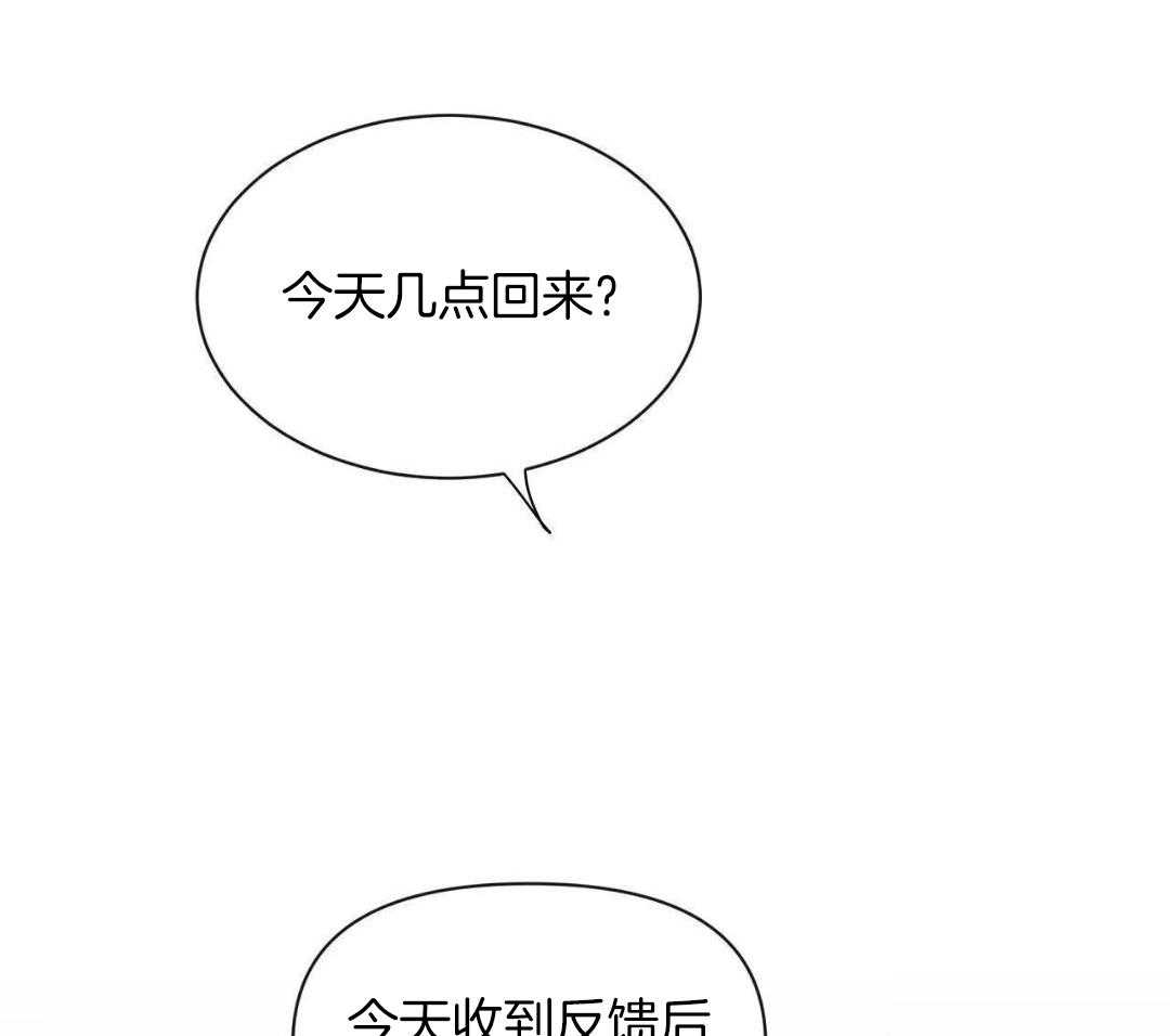 素描