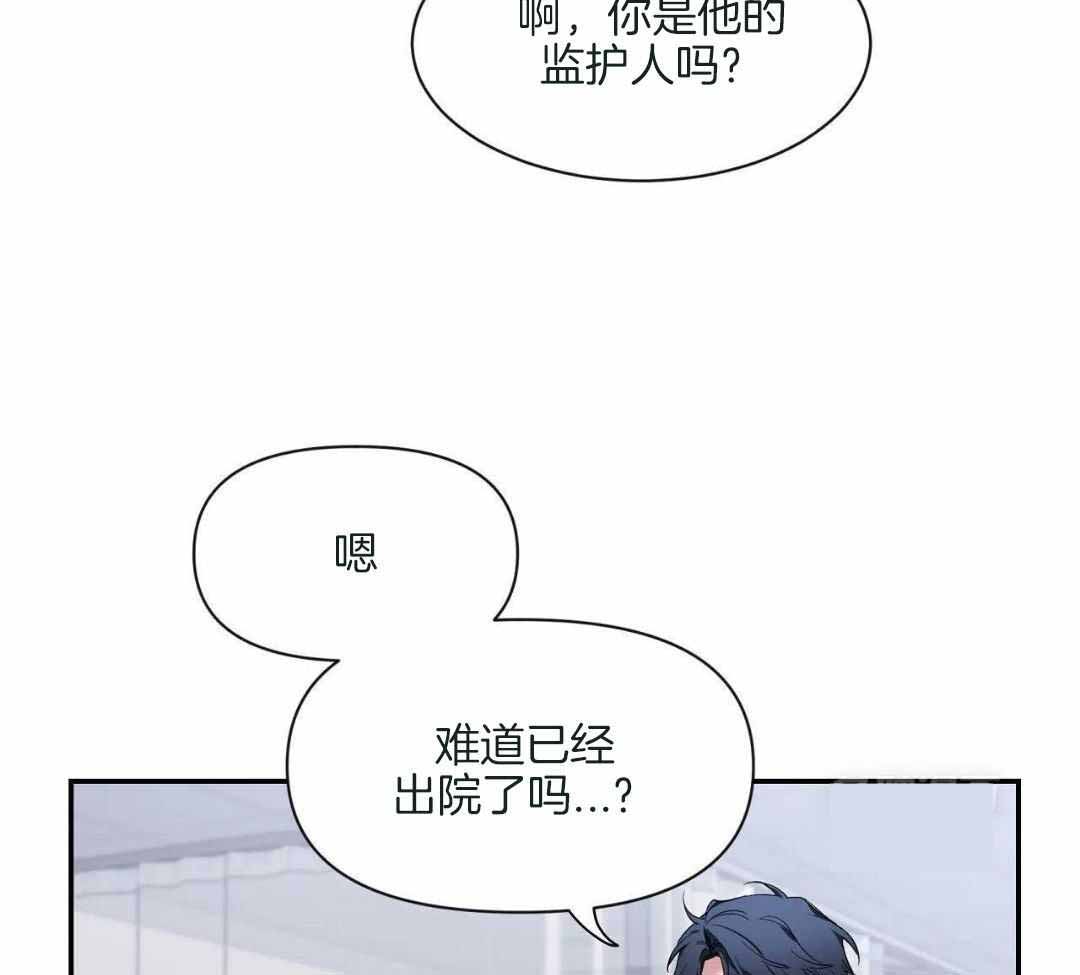 素描