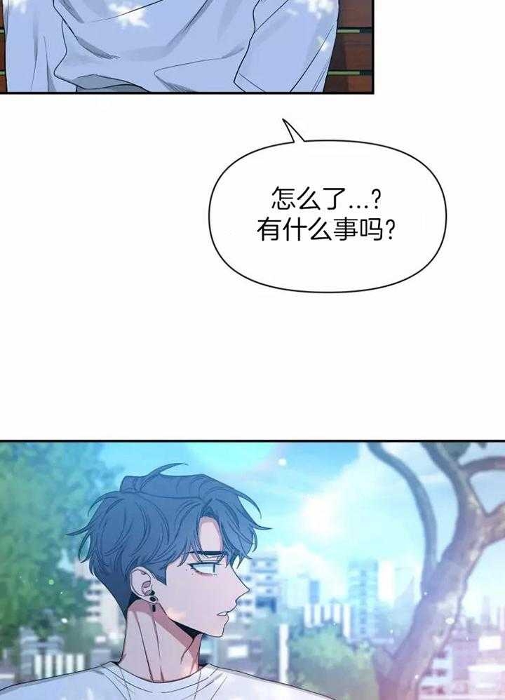 素描