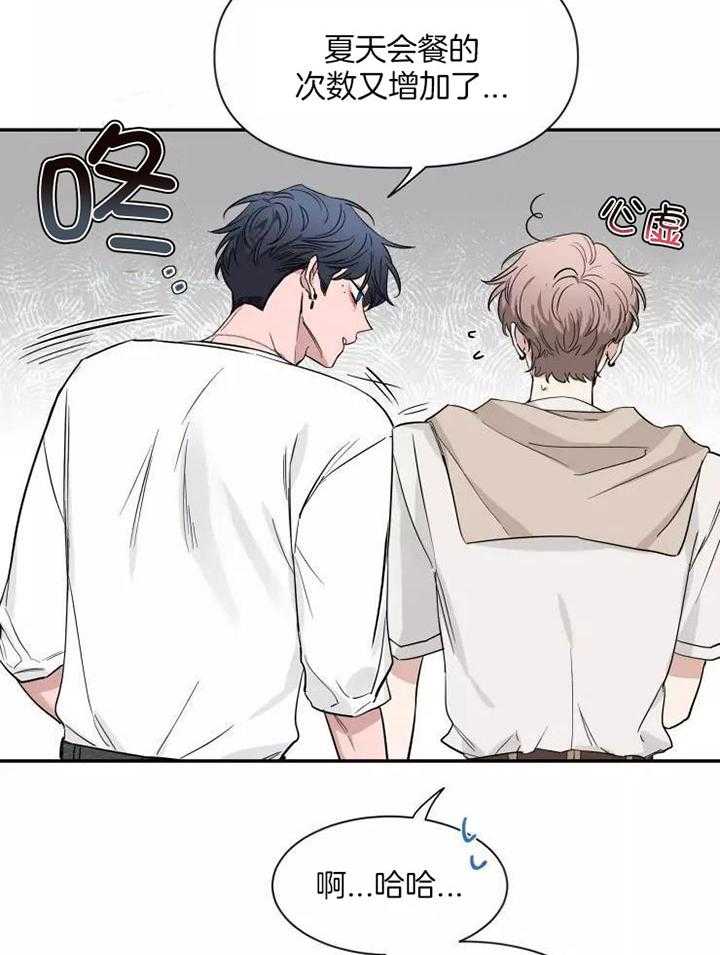 素描