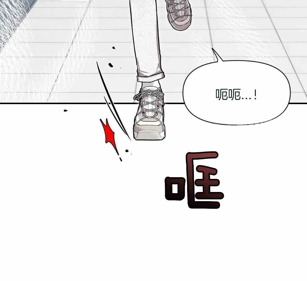 素描