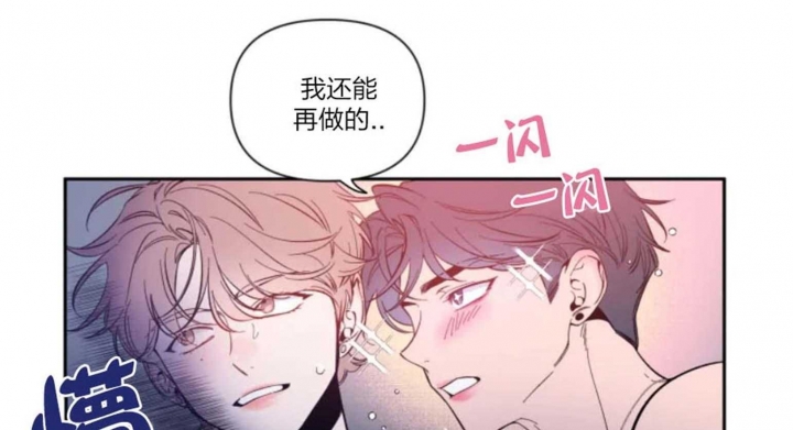 素描