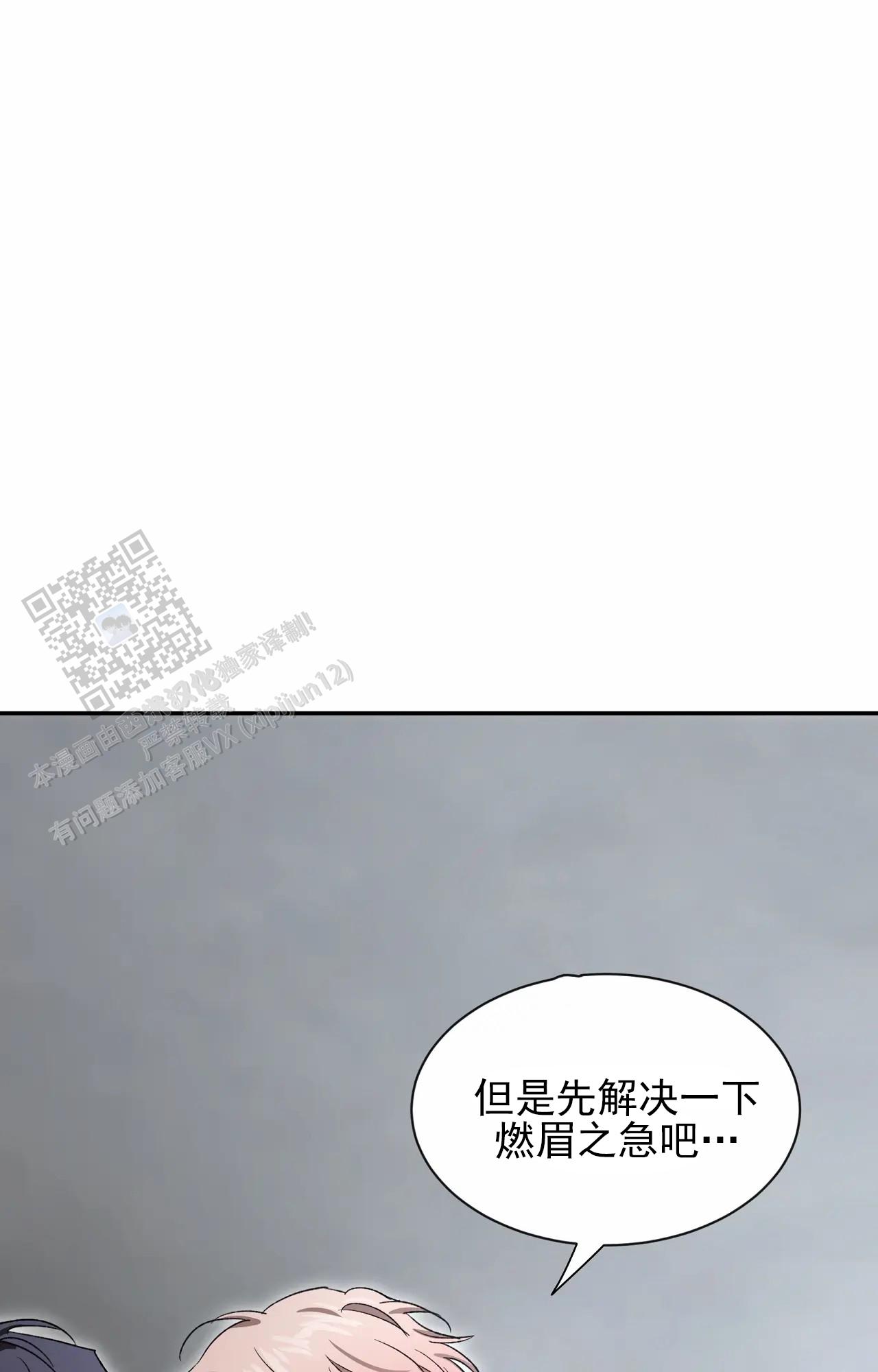 素描