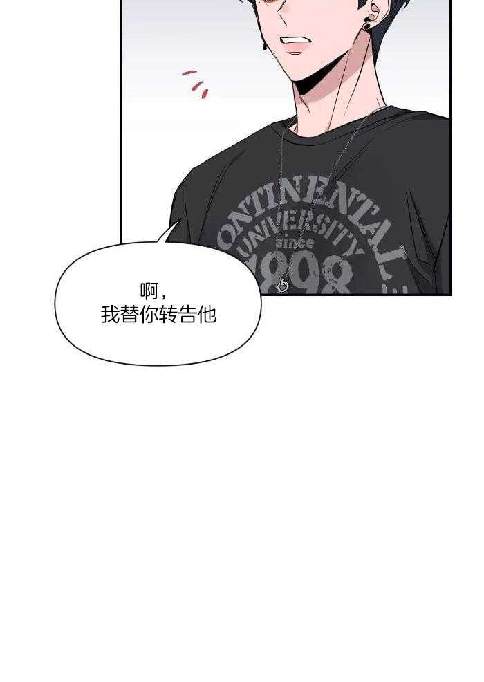素描