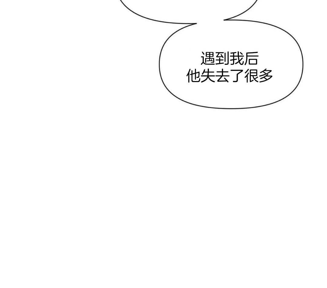 素描