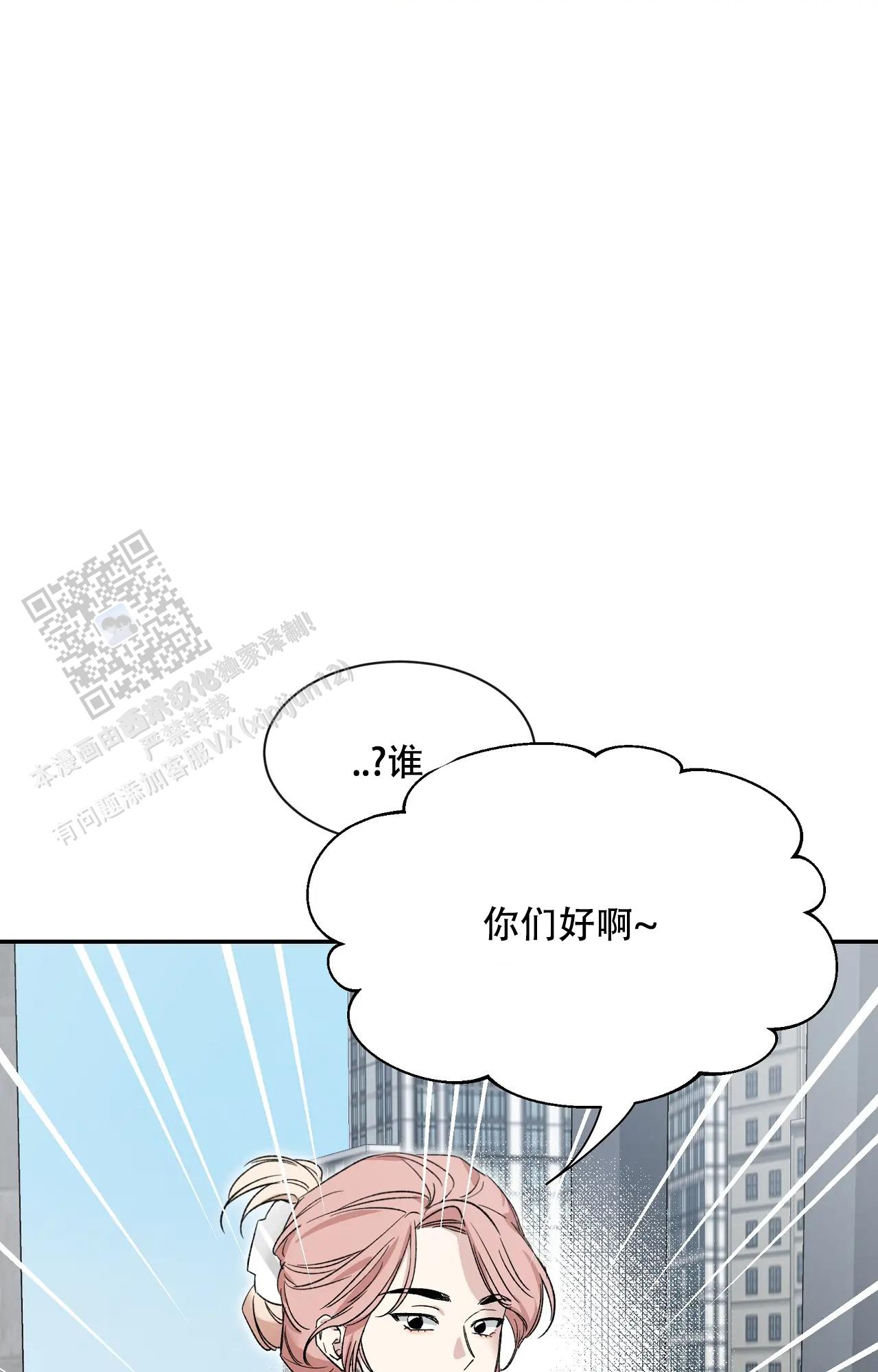 素描
