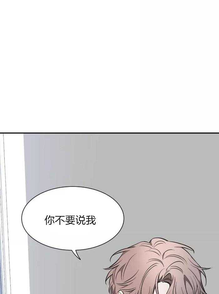 素描