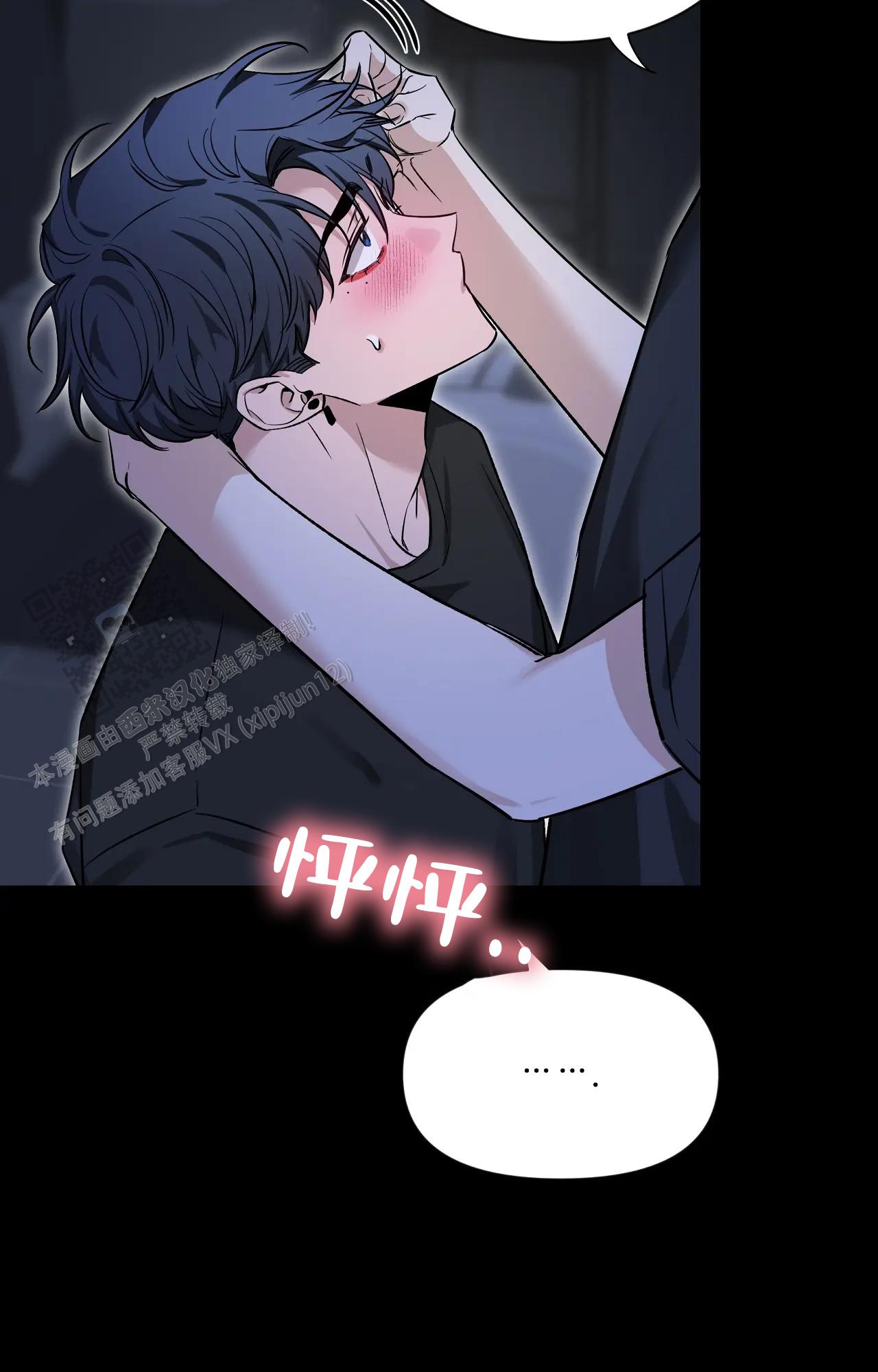 素描
