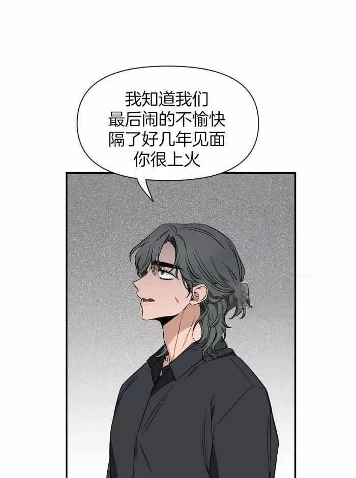 素描