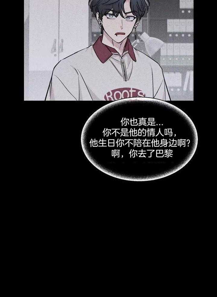 素描