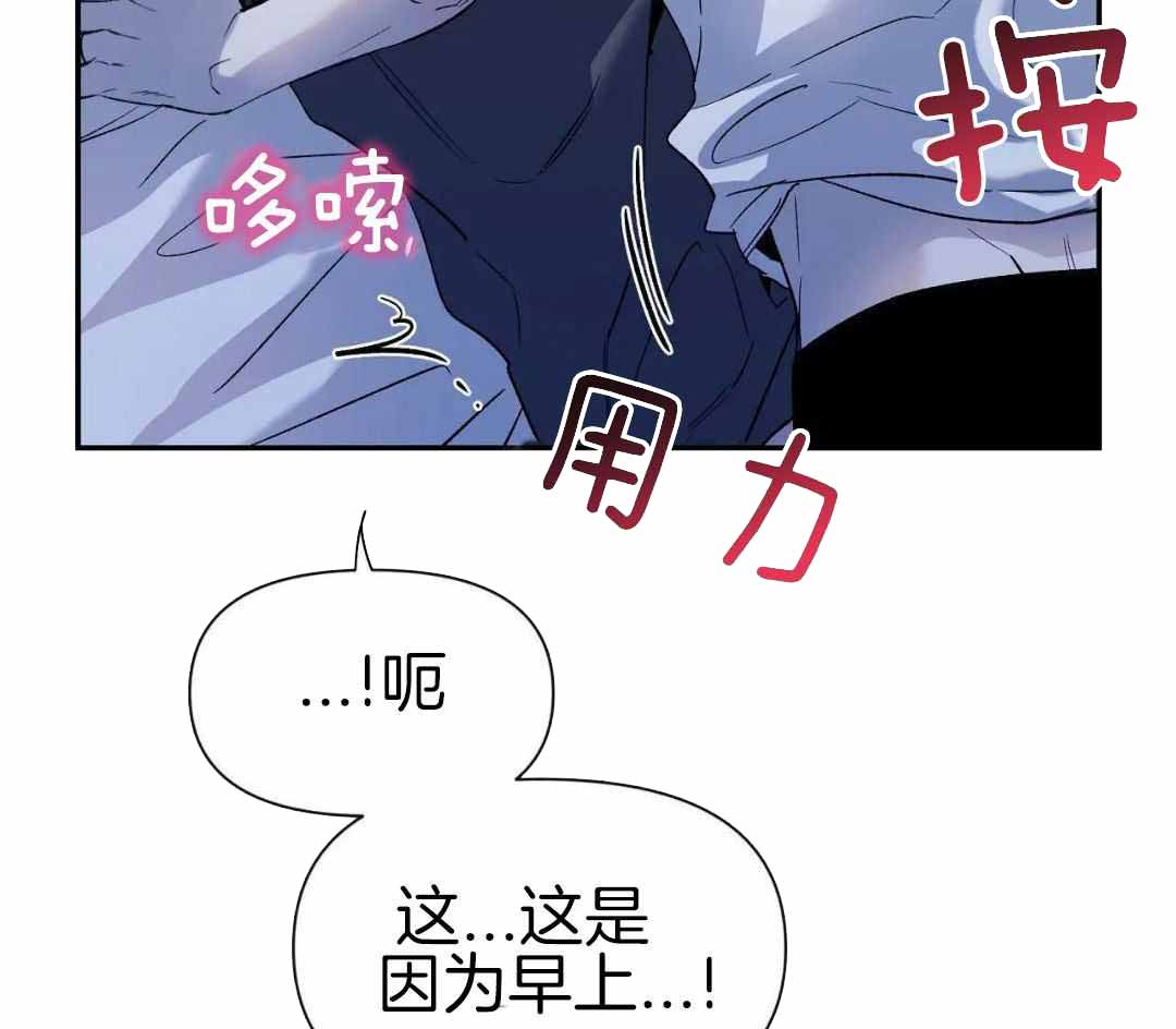 素描