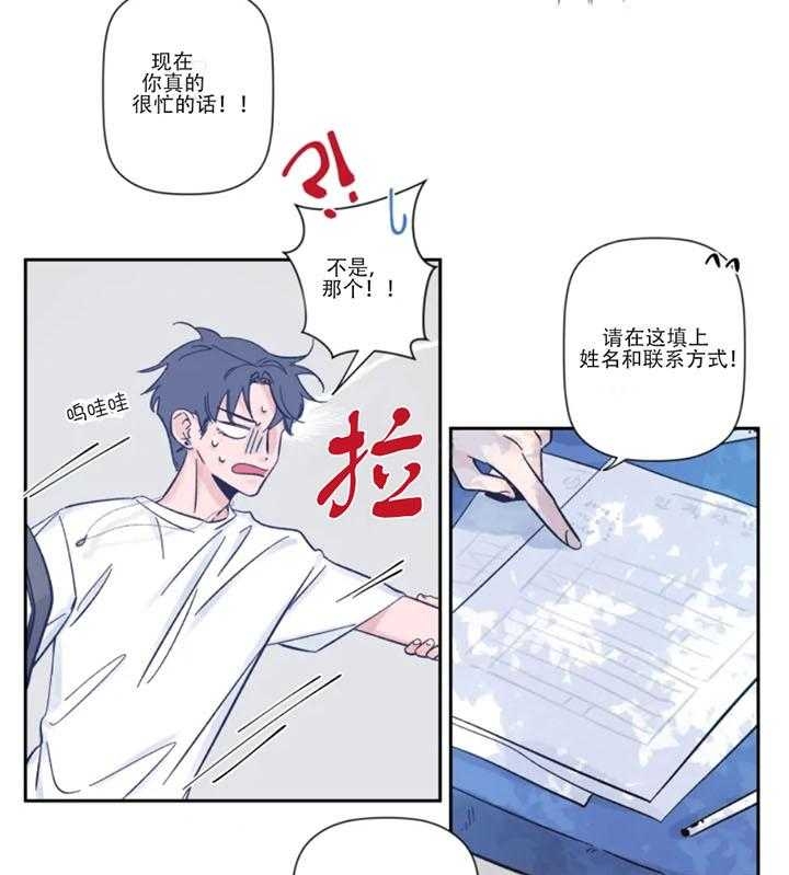 素描