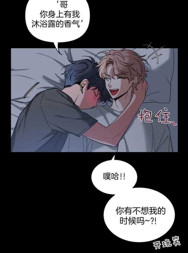 素描