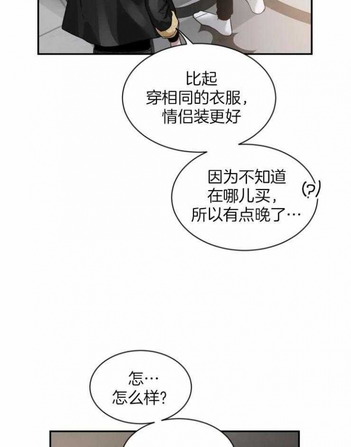 素描
