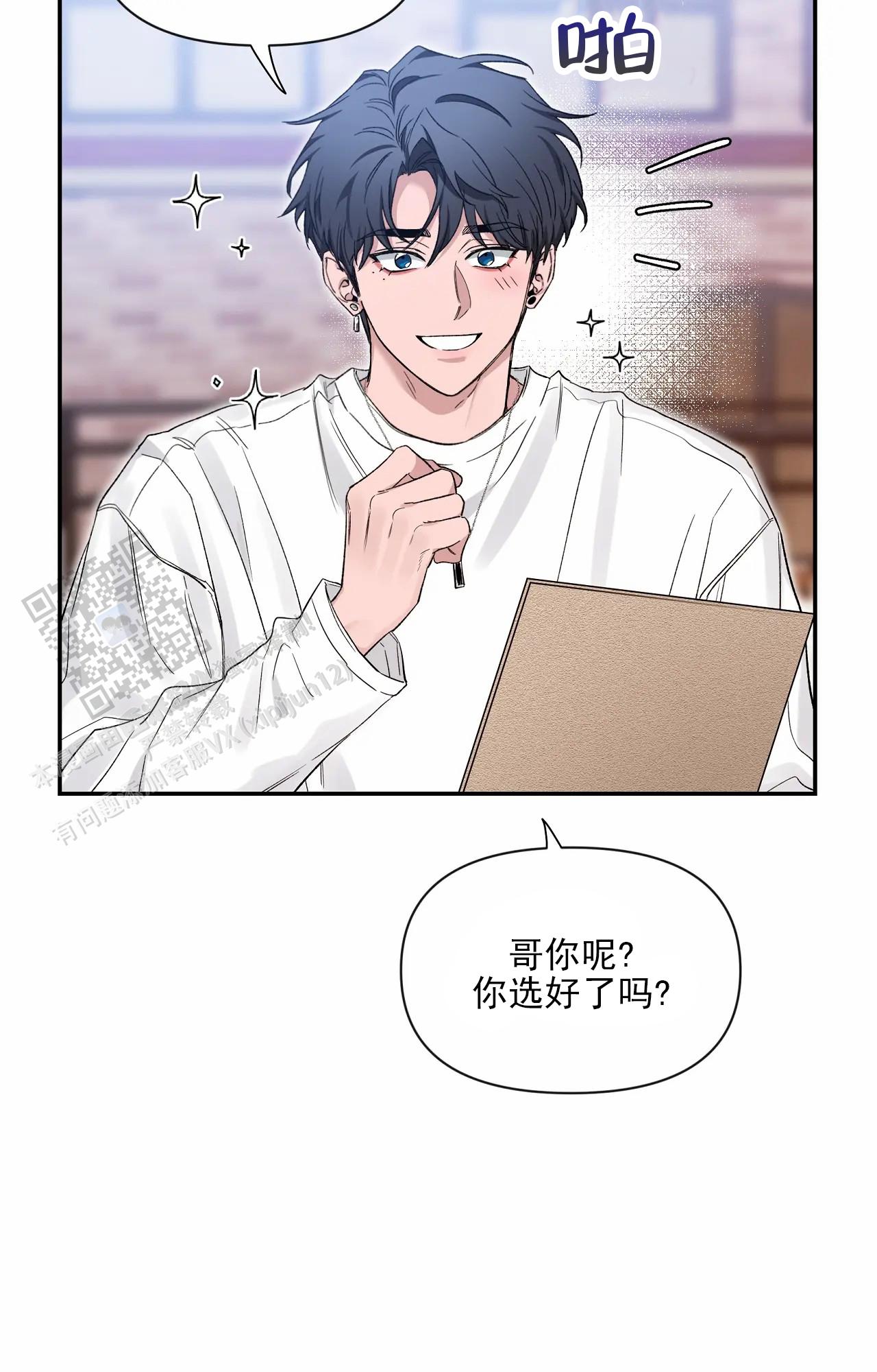 素描