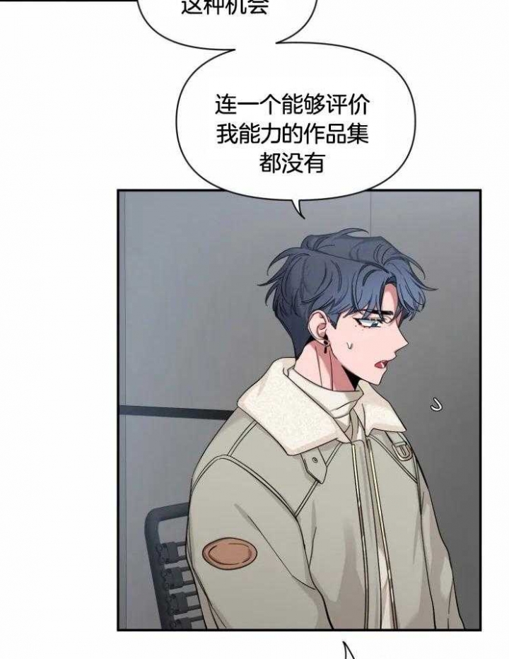 素描