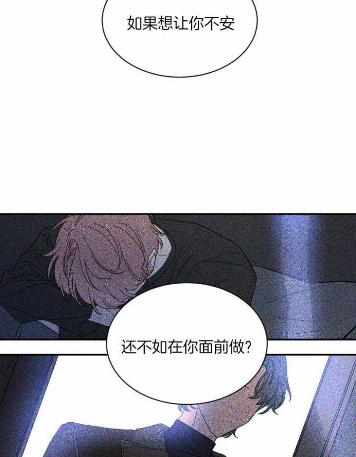 素描