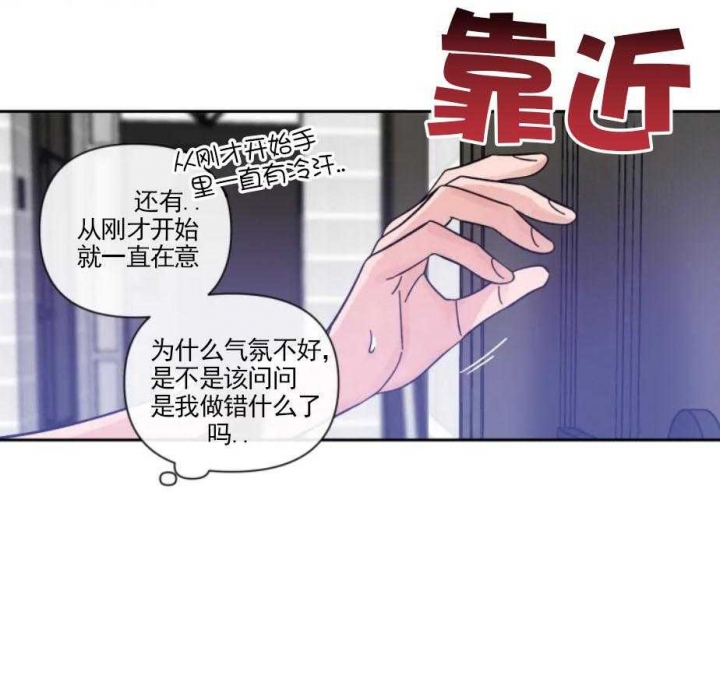 素描