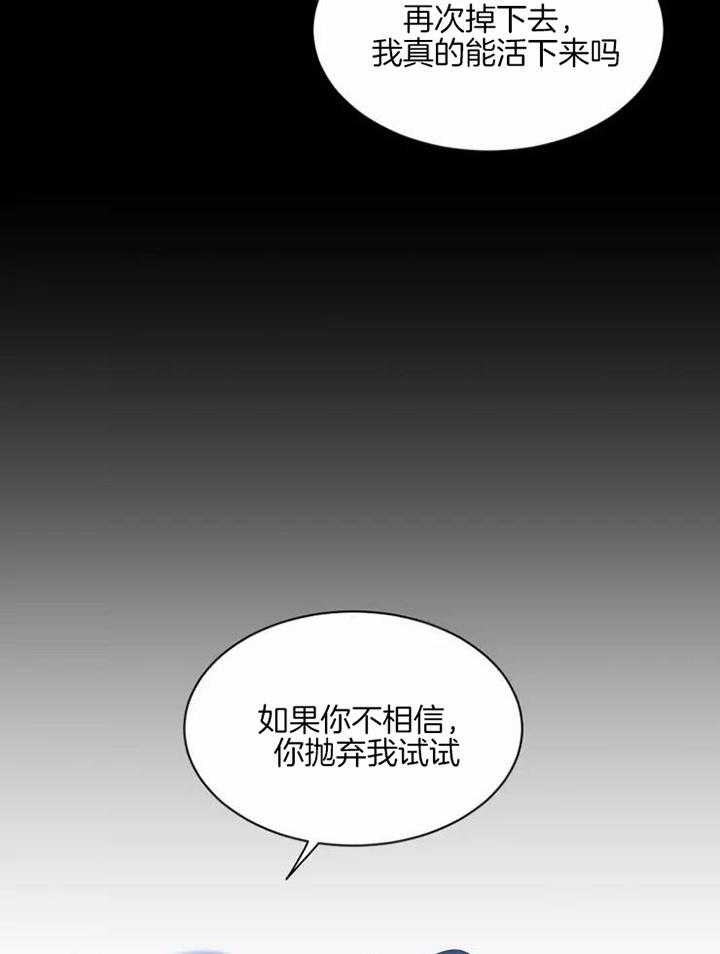 素描