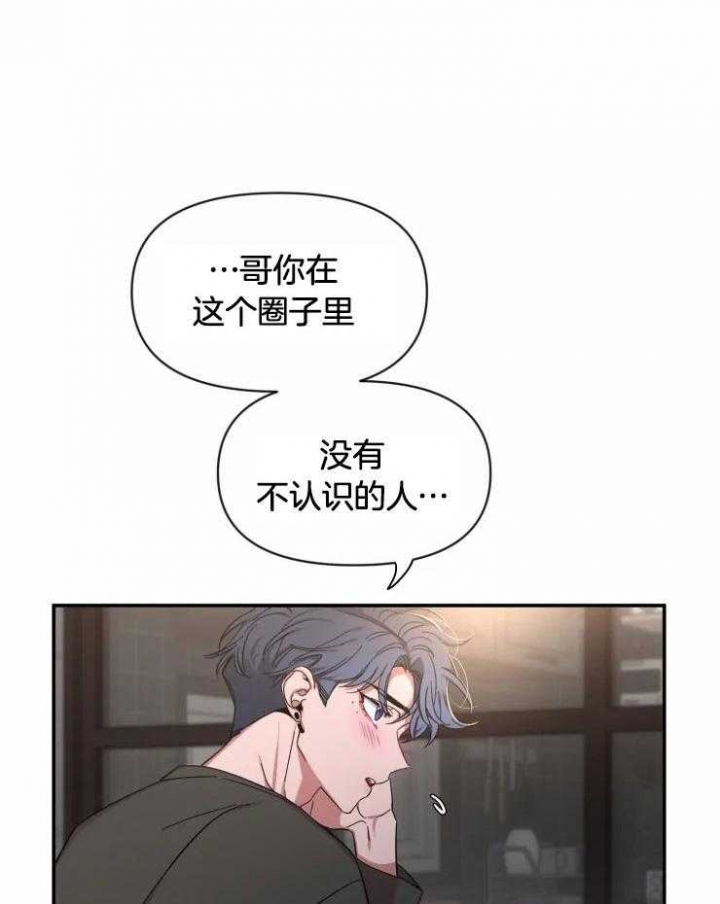 素描