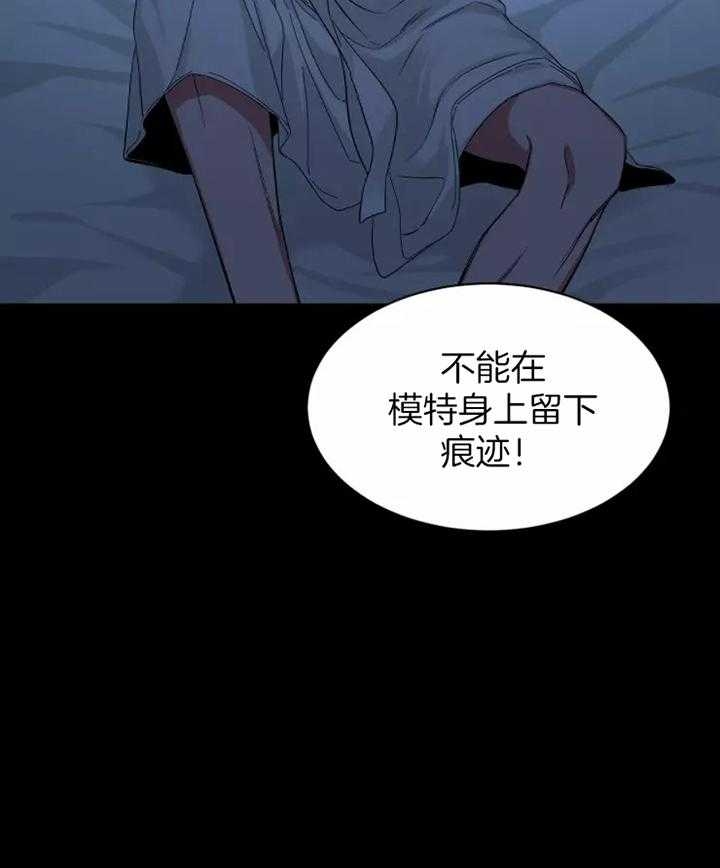 素描