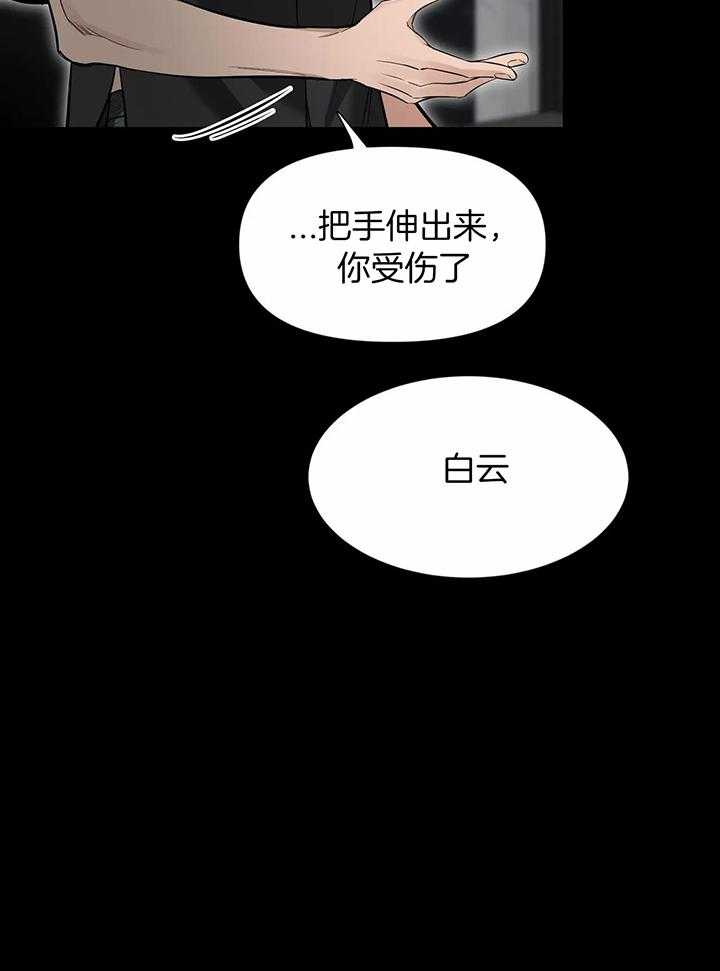 素描