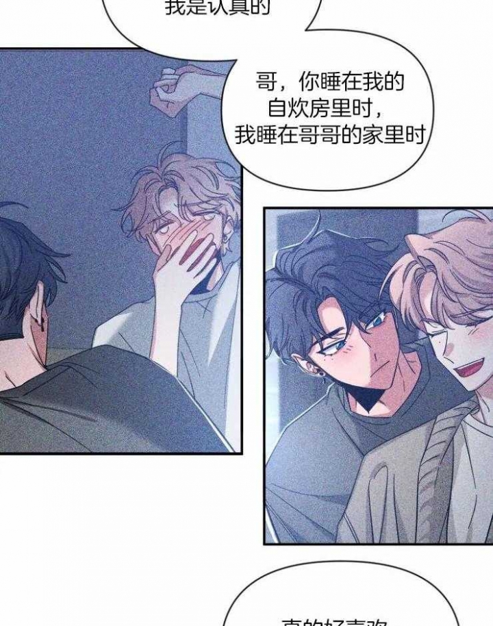 素描