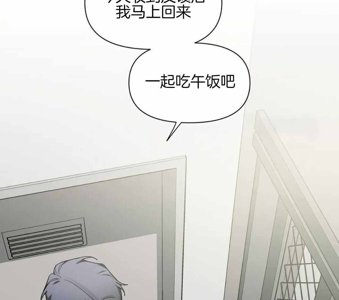 素描