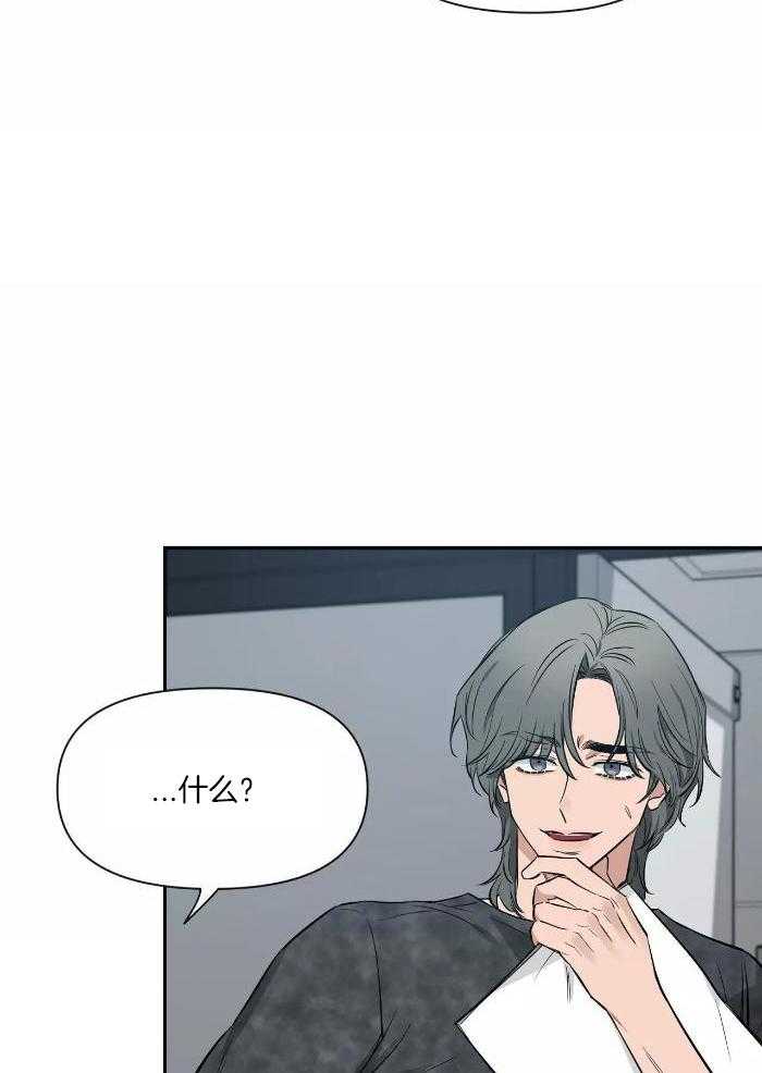 素描
