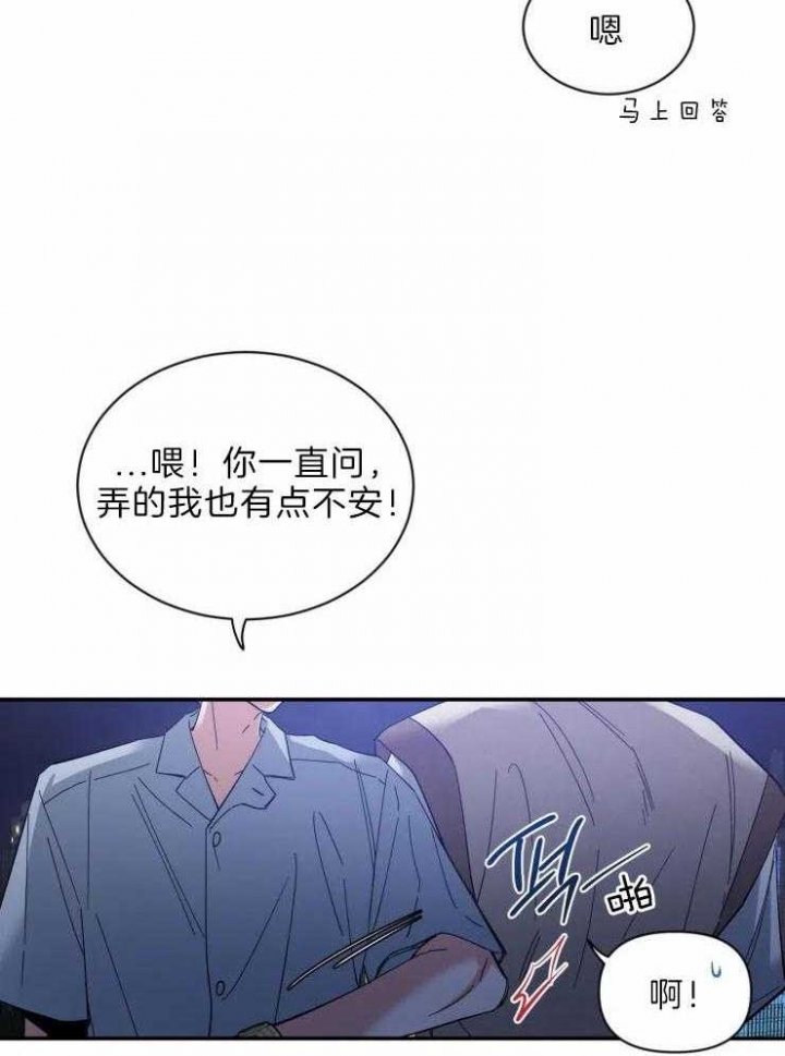 素描