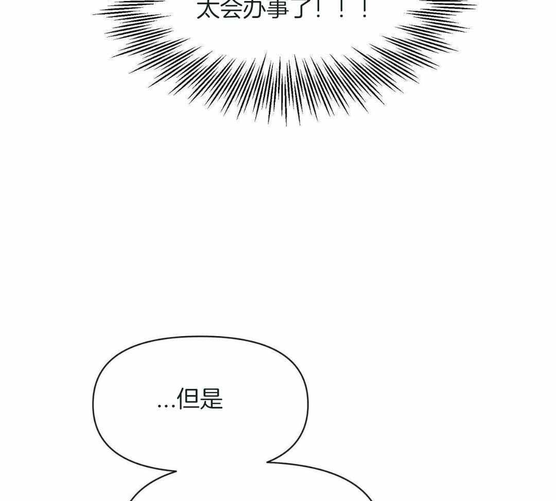 素描
