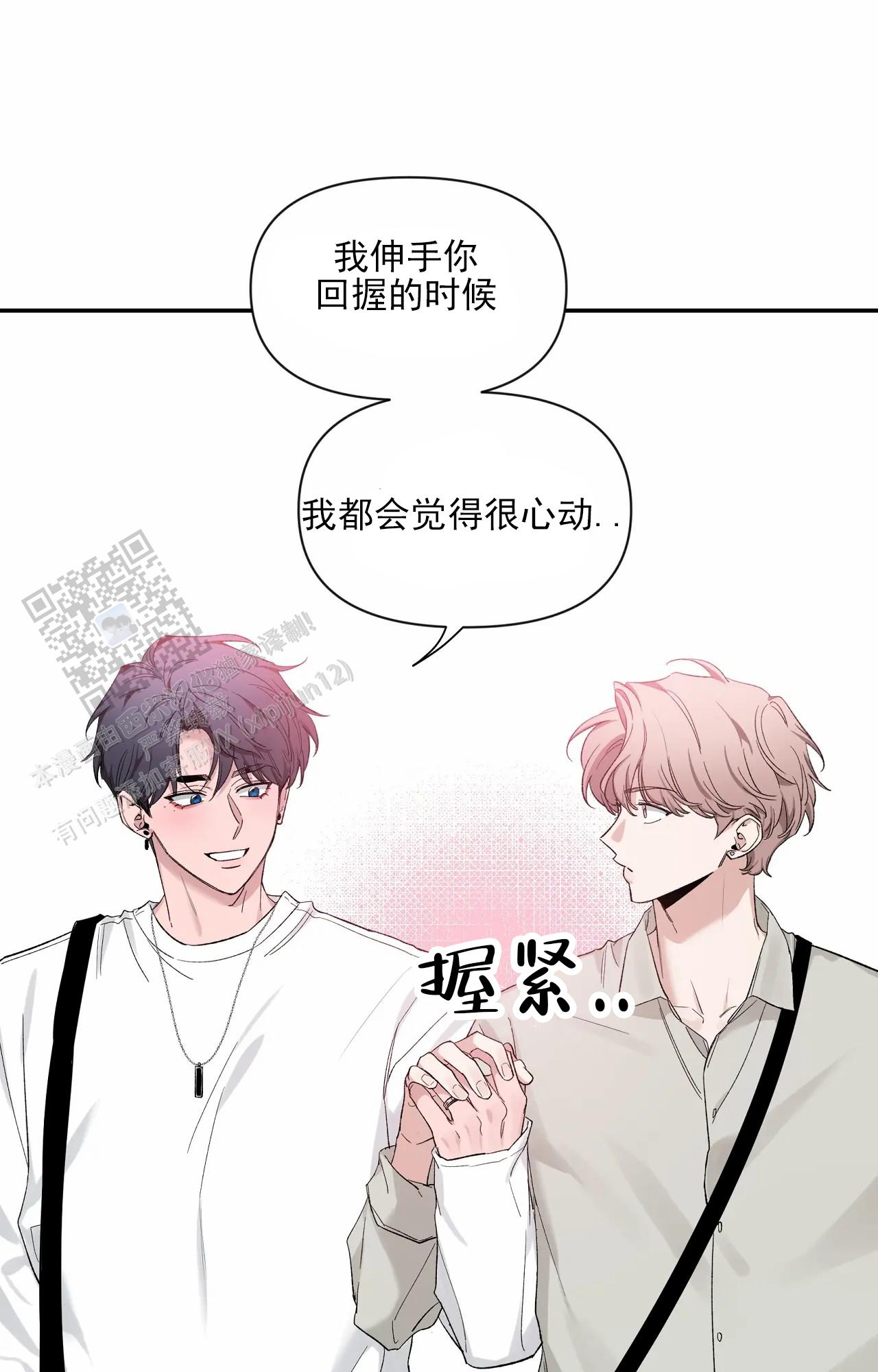 素描