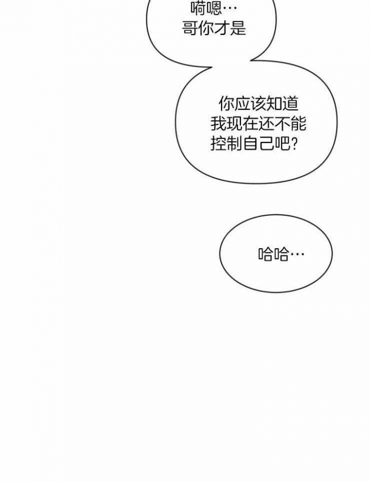 素描