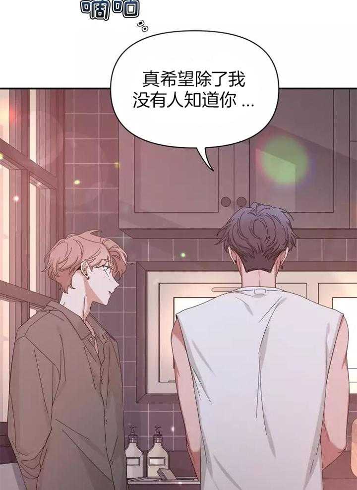 素描